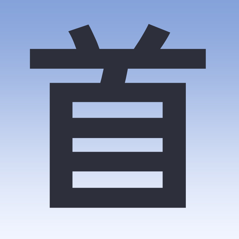 蓝牙耳机无线适用苹/果华强北原装Air4代四无线蓝牙耳机入耳式|undefined