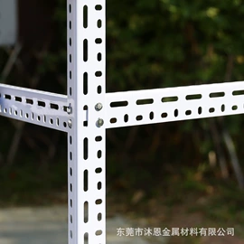 仓储货架;不锈钢角钢;家具五金