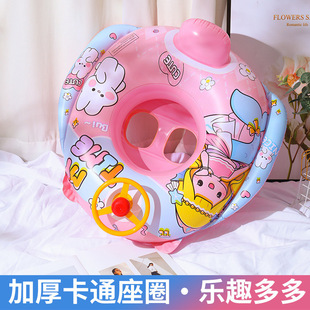 ��ͯ��ӾȦ�Ӻ�����ȷ���Ȧ����������ȦС��1-36�qѝ��ӾȦLD