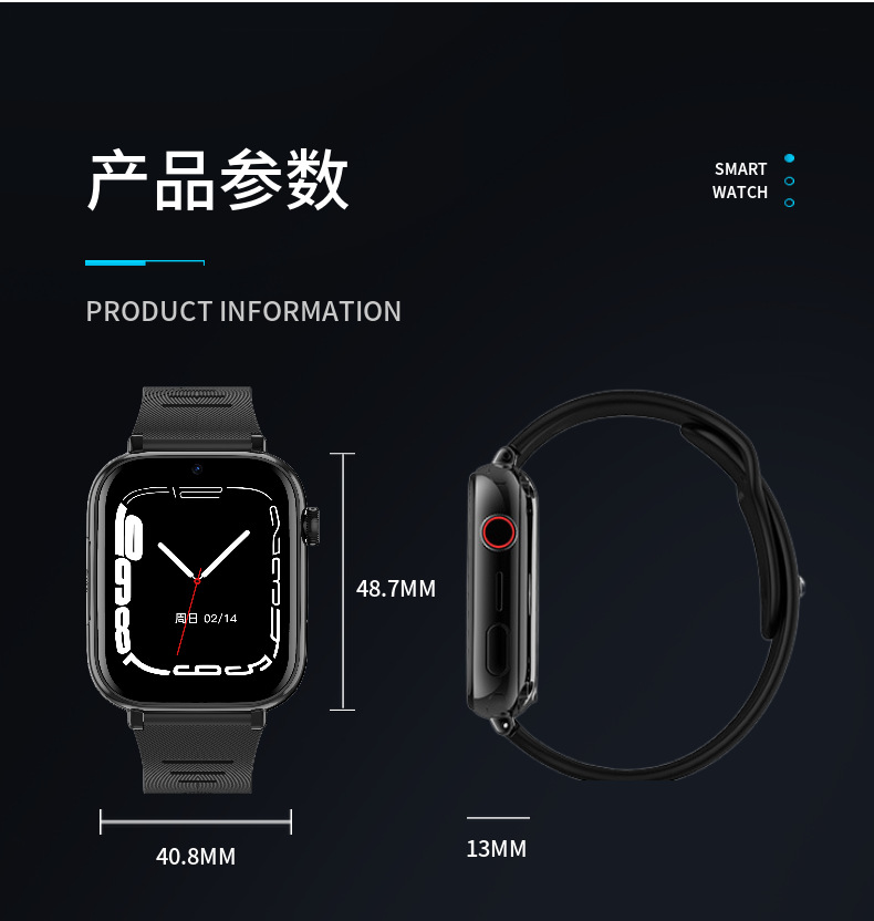 4G full-network compatible elderly smartwatch with positioning, intelligent voice and video, pc end with background anti-loss, and mobile phone anti-loss undefined