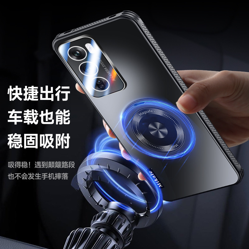 适用oppoReno12手机壳散热支架op新品Reno12pro外壳磁吸reno12por|undefined