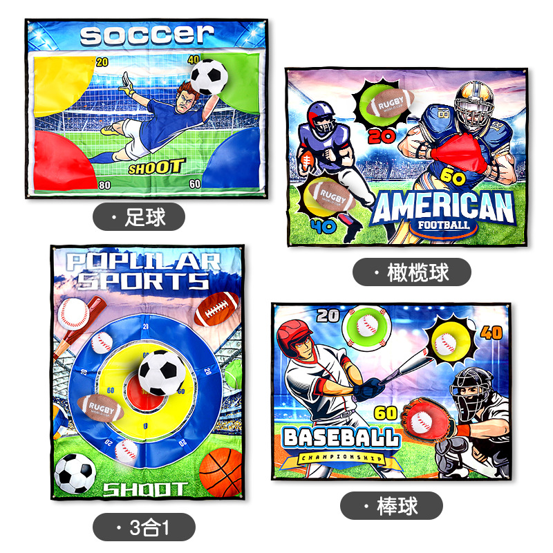 Fútbol infantil de ocio, rugby, béisbol 3 en 1 objetivo, juego de bola pegada, juguetes interactivos para padres e hijos, interiores y al aire libre