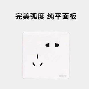 ��̩2N�_�P������ɫ86��USB���_�p������p��X����16A���{�ҕ