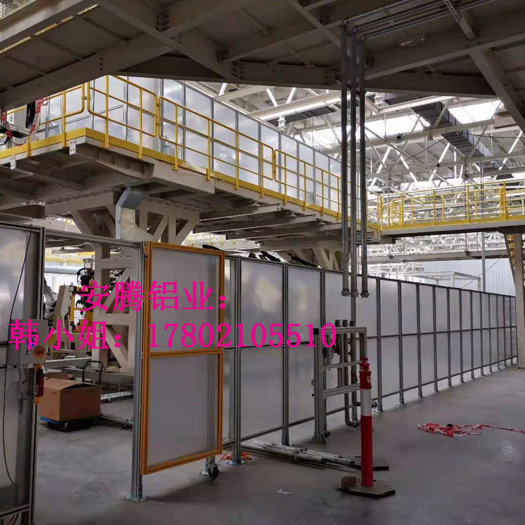 Защитное ограждение для линии интеллектуального интегрированного производства роботов в Нанкине