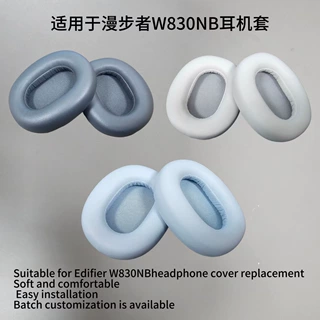 适用漫步者W830NB耳机套主动降噪蓝牙耳机Edifier W830NB耳套耳罩