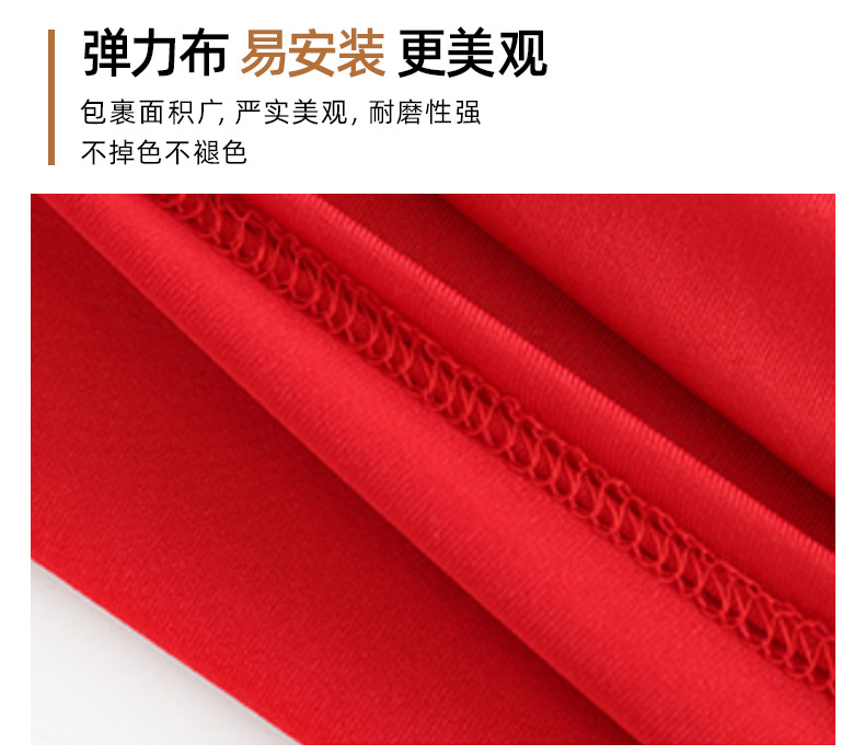Factory spot milk silk all-inclusive elastic tablecloth hotel banquet exhibition hall decorative tablecloth table cover outdoor tablecloth