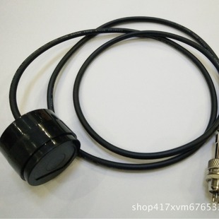 IEC62056-21 485 interface near infrared meter reading photoelectric head meter infrared communication photoelectric head