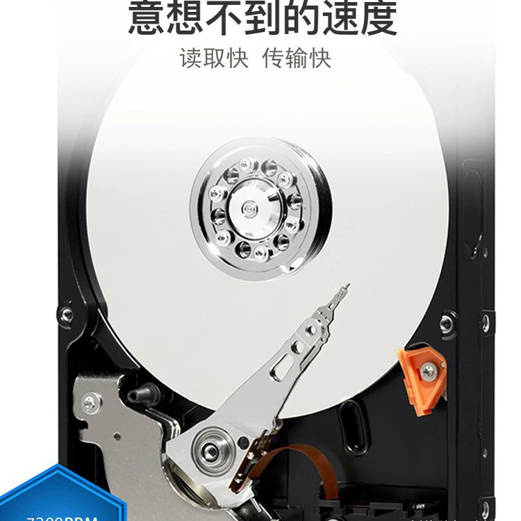 Настольный механический жесткий диск SATA3 с последовательным портом 500Г 1Т 2Т 3Т 4Т поддержка игровых мониторингов