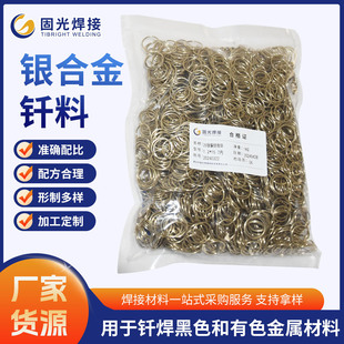 �y�Ͻ��T��35�y���h���y35%�y���T���Ϻ��h���T���~�~�Ͻ�䓲���