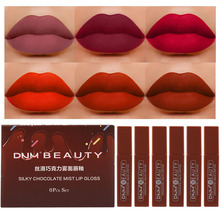 DNM˿�������ɿ�������6֧��ɫ��װ��մ����ˮ������Ͽ羳����