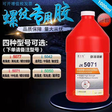 �S��ֱ����Ͱ�b5071�ݼy�z �i�̽�����͸ߜط�ˮͨ���ݽz�����z