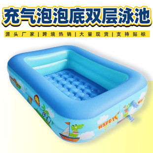 Cross-Border Spot Thickened Indoor Baby Bath Pool Outdoor Parent-Child Children's Toy Pool Pvc Inflatable Swimming Pool