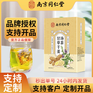 �Ͼ�ͬ���øʲݸɽ�����ĸʲ�ԭ���Ϫ�������B����F؛���l���l