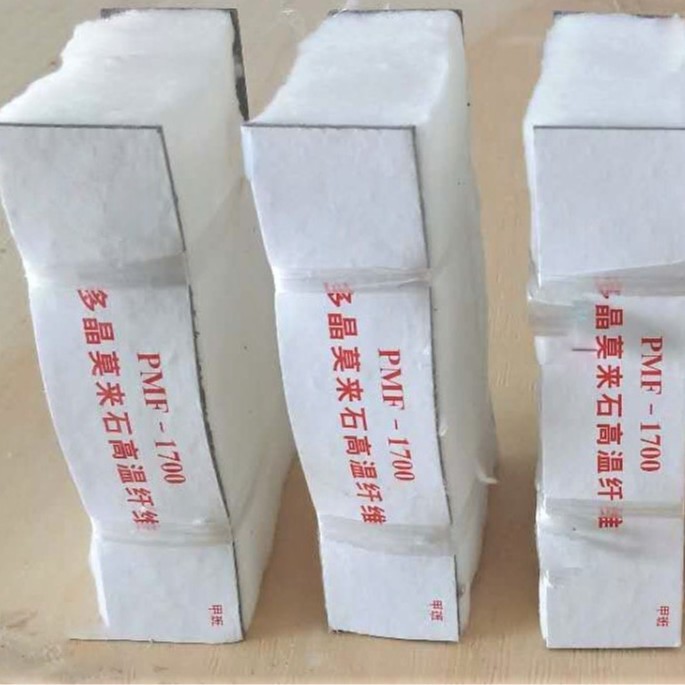 多晶莫来石高温炉耐高温1800防火隔热板阻燃窑炉陶瓷纤维毯保温棉