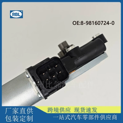 Window motor 8-98160724-0 glass Glass lifter