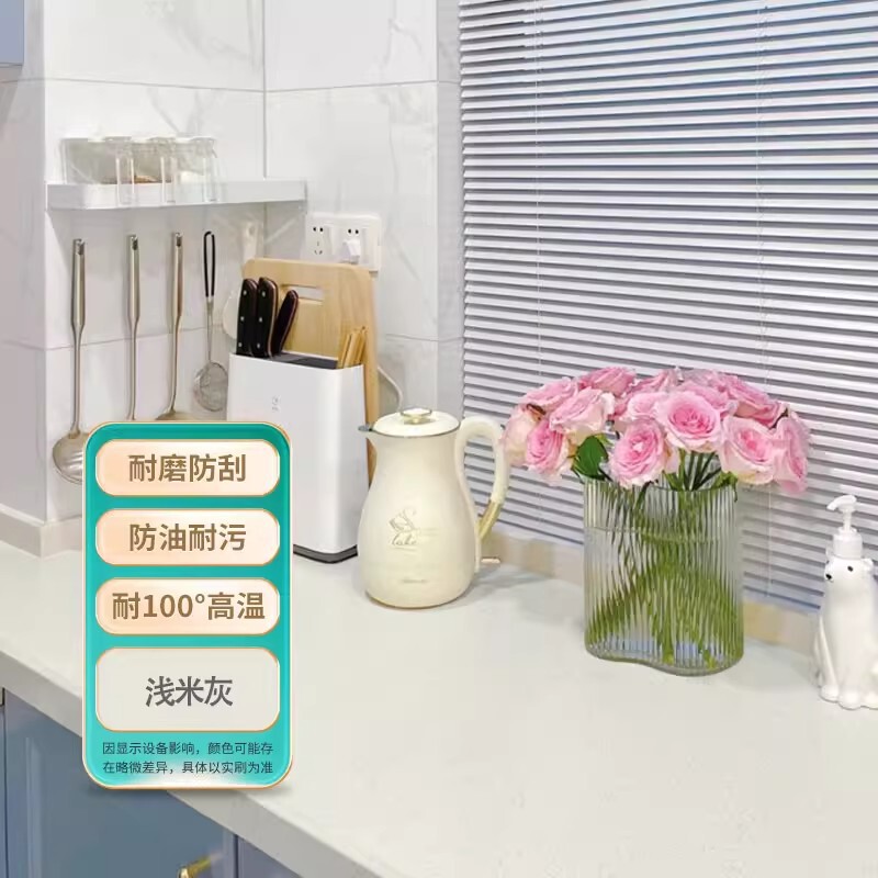 瓷砖改色漆卫生间地面地砖翻新改造厕所浴室地板大理石防水漆防滑|undefined