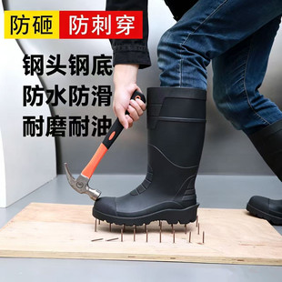 �������|���ҷ�����^�ڱ�ˮЬ��Ь��ˮ���и�Ͳ�Ӻ�䓵���ѥ����