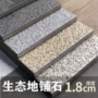 小区公园农村工程地铺