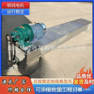 污泥绞龙提升机 化工粉末不锈钢输送机 小型U型螺旋输送机