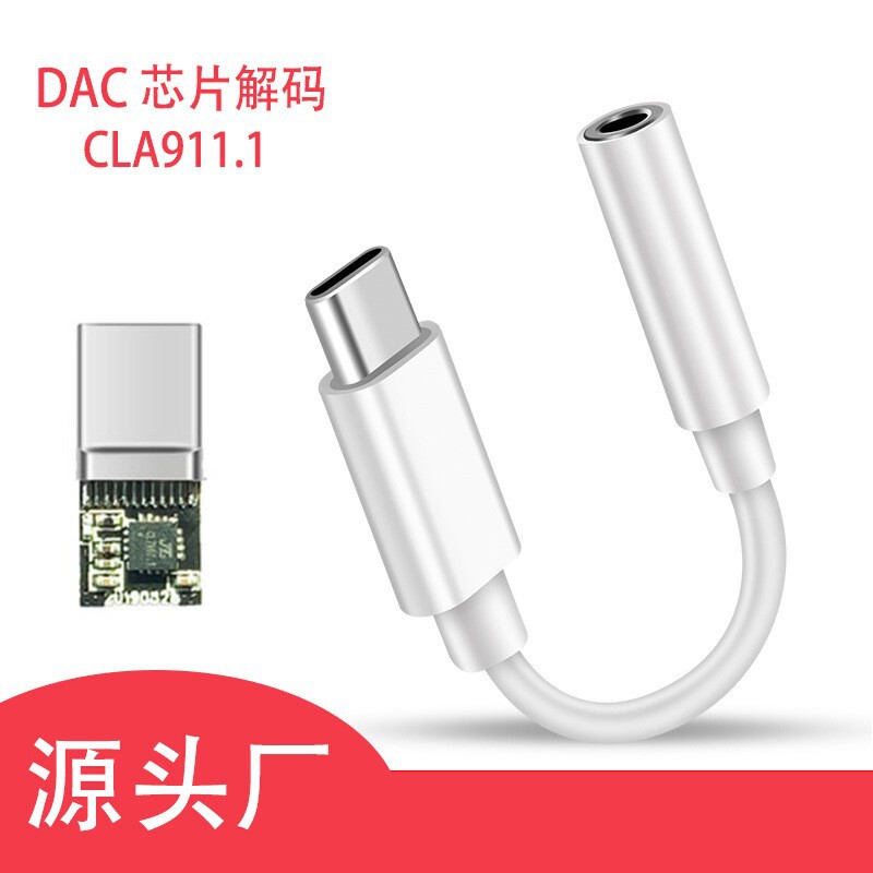 DAC decoding audio conversion line type c to 3.5 headphone adapter USB-C digital audio conversion line