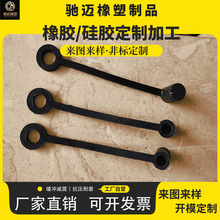 橡胶/硅胶螺丝防尘帽橡胶保护套液压轴承连体防尘帽配件防尘帽