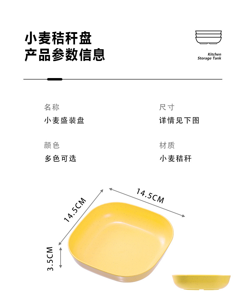 详情_08.jpg