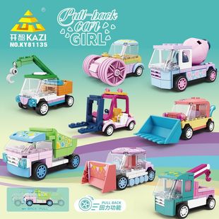 �_�Ƿeľ��ͯ������ƴ�b��������܇ģ�ͼ��ݘ�������к�ƴ�D�Y��