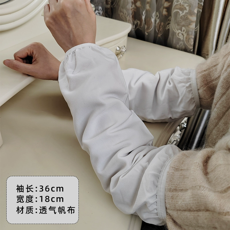 Lace demi-season sleeves, white down jacket, anti-dirty