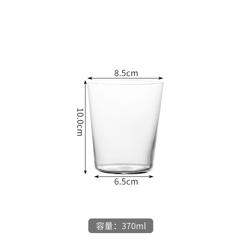 Kimura Haibo Cup de estilo japonés taza de bebida larga Copa Colin Copa de cóctel taza de whisky ultrafina taza de sopa dorada copa de cóctel