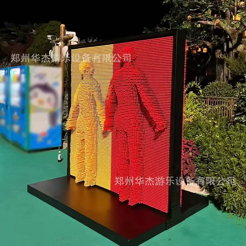 暖场三维针雕墙网红游乐设备3D人体立体互动墙百变针画人形打印机