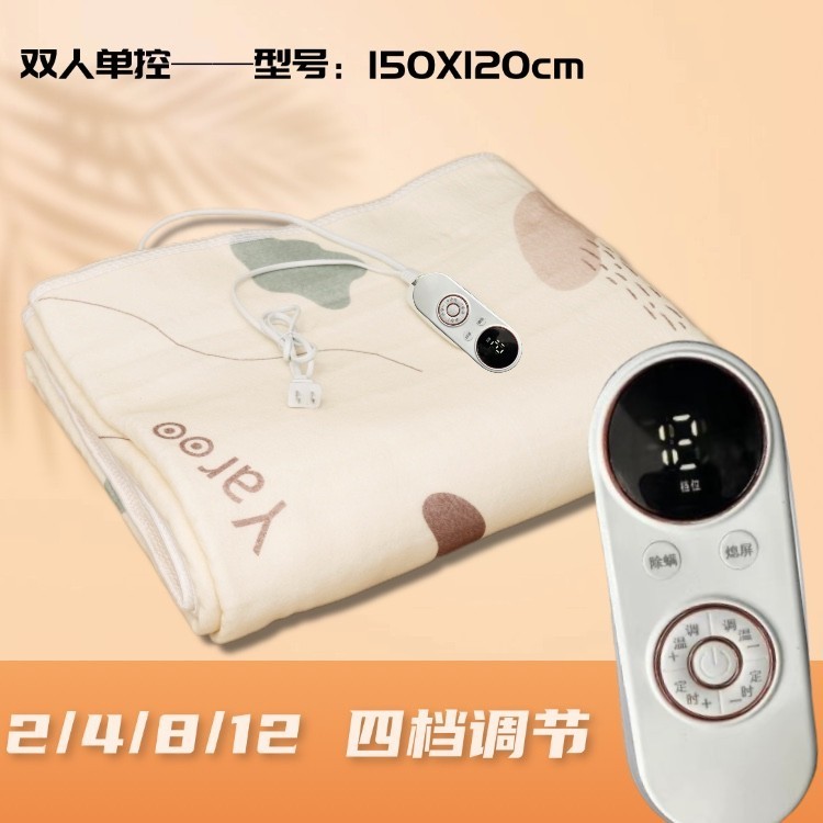 電気毛布シングルとダブルスマート電気マットレスデュアル制御温度制御家庭用 2024 新学生寮卸売タイミングスマート|undefined