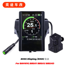 BaFang�˷�����܇ɽ��܇����늙CT-850C��ɫҺ���x��BBS0102HD