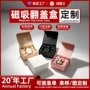 高档定制书型翻盖包装盒