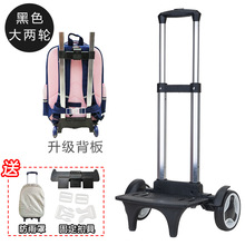 �Ϊ����U--�ϰ����U�ܿ��ۯB��Ů��ͯС�W��ͨ�������p��������