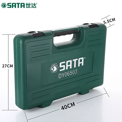 Shida Dy06503 Mühərrik tənzimləmə alətləri