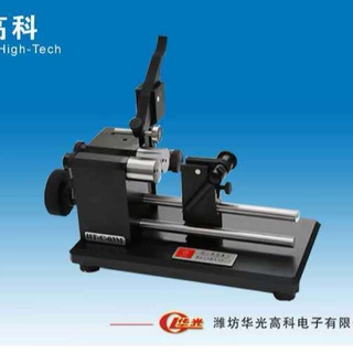 潍坊量具厂 同心度测量仪 华光高科 高新技术服务