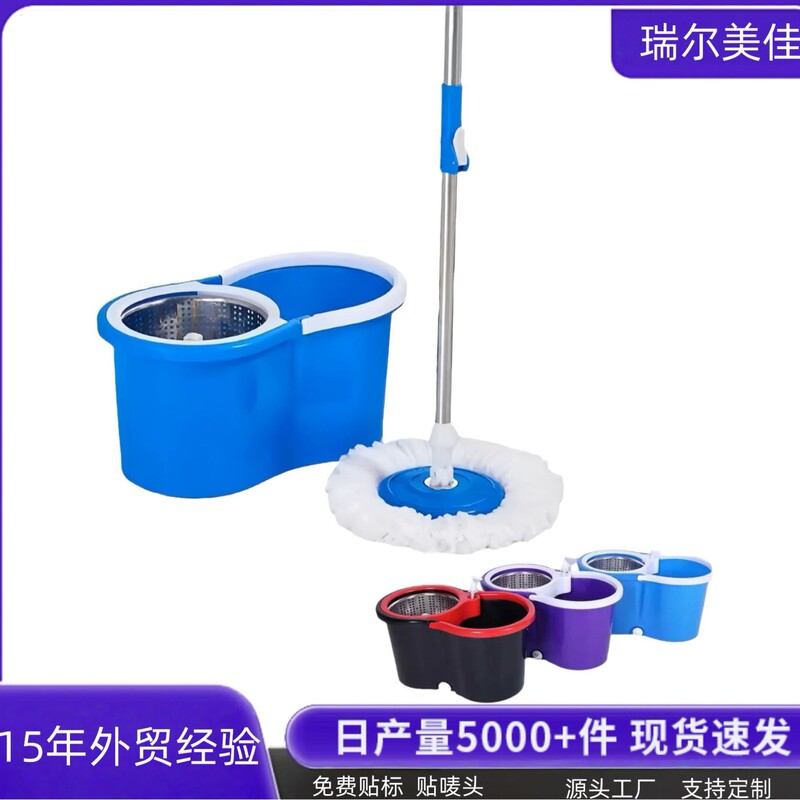 Dual-Drive Manual Rotating Mop Set, Stainless Steel Household Mop Bucket Set, New Model 8-Shaped Mop Dual-Drive Manual Rotating Mop Set, Stainless Steel Household Mop Bucket Set, New Model 8-Shaped Mop