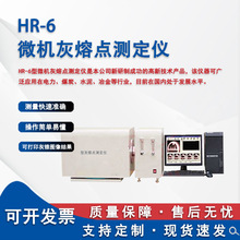 ú̿�������Ԝy���x ΢�C�����c�y���x ú̿����O��S��