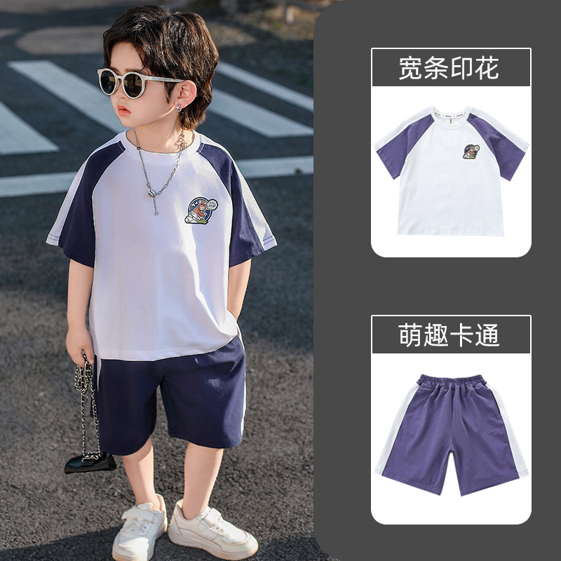 7850 Traje para niños Ropa de verano para niños 2025 Nuevo traje de dos piezas de manga corta Estilo occidental Ropa casual hermosa para hombres y bebés