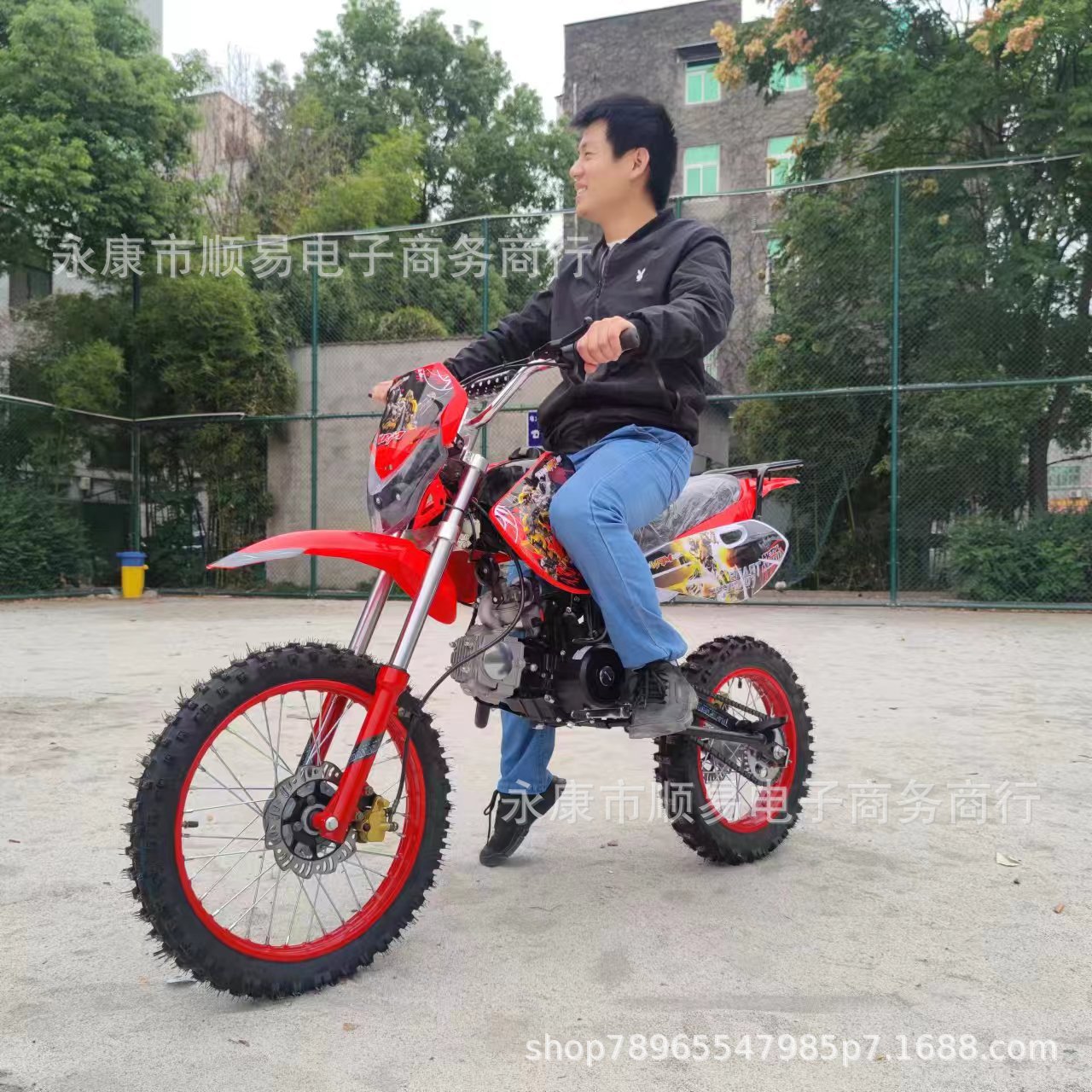 Off-Road Motorcycle 125Cc Mountain Adult Scooter Two-Wheeled All-Terrain Off-Road Vehicle Two-Wheeled Mountain Off-Road