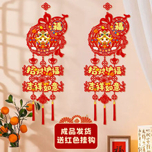 2026¿BR괺ִ̖Pҕbw