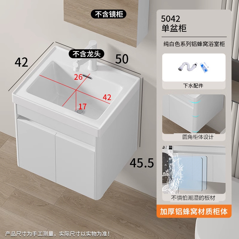 lavabo colgante simple tipo pared balcón armario de lavandería en una parte lavabo con tabla de fricción lavabo cerámica lavabo fregadero