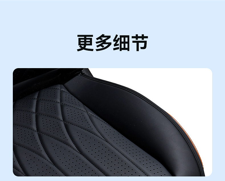 Summer Car Ventilated Seat Cushion Refrigeration Seat Cushion Summer Cold Air Breathable Cooling Pad Truck Backrest with Fan
