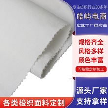 ȫ�޼�֧C16+16*10�p���ξ��������Ь�����Ϲ��S�ɿ羳֧�ֶ� ��