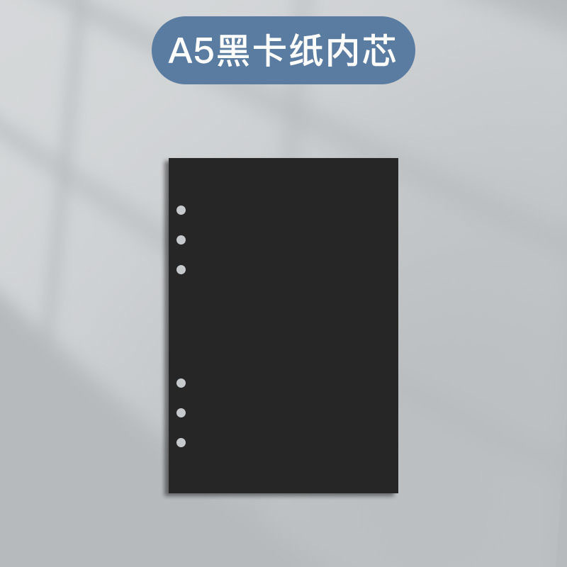 A4 成長記念アルバム 6 年生カップル手作り DIY フォトアルバム卒業シーズンクラスメート記録取り外し可能な B5 クラフト紙|undefined