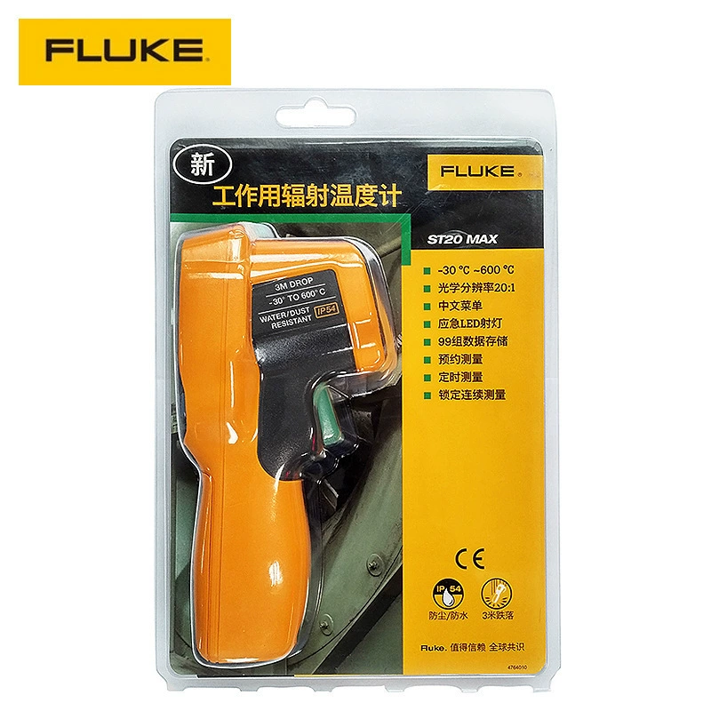 ИК-термометр Fluke FLUKE FLUKE-ST20MAX высокоточный и стабильный инфракрасный термометр