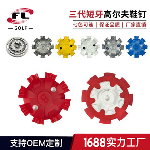 ��ʢ�w���S��ֱ�N�ߠ���Ьᔸߠ�����Ьᔶ����������D���ɫ�x