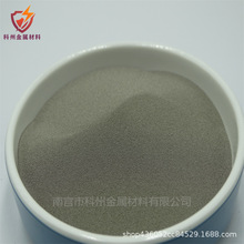 懻�̼���u��Ni60WC35̼�����T�u�Ͻ��