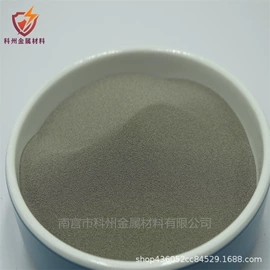 其他金属粉末;铜粉系列;钨粉系列