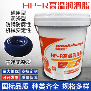 HP-R�ߜ؝���֬13kg䇻�֬�S��늙C朗lͨ��䇻�֬�ߜ؝���֬